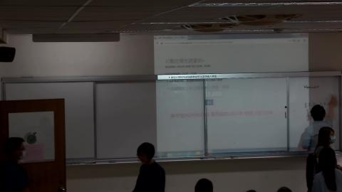 Calculus_DoS_20210407.mp4