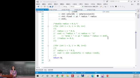 2021-04-12 10-21-54.mp4