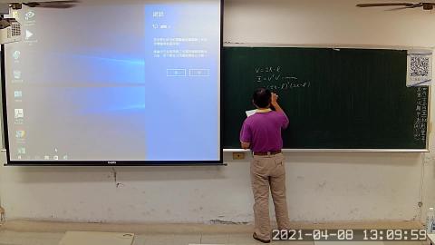 【1092_F622800】【W07】【55160】0408_1310-1410.asf