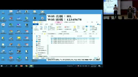 Graduate Seminar_week 6_Fri_040921_1/2