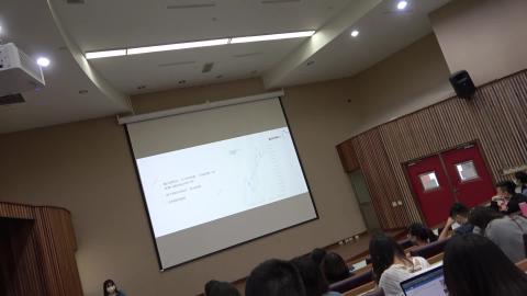 20210412-國際金融 外匯投資保證金工作坊05.flv