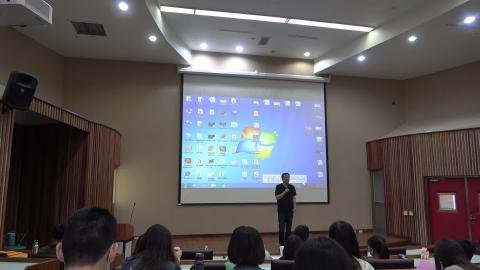 20210412-國際金融 外匯投資保證金工作坊01.flv