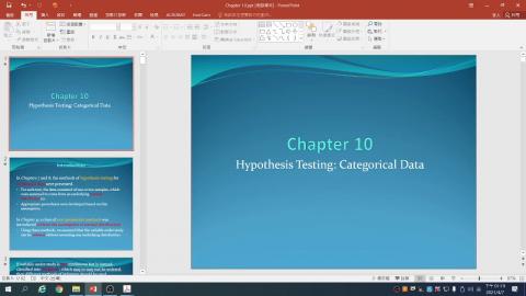 20210407高等生物統計Advanced Biostatistic