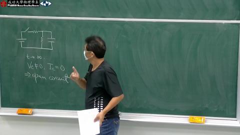 2021_04_12_09_10_33_Movie.mp4