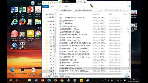 1092 日文-0408-01 第6課-84MB.mp4