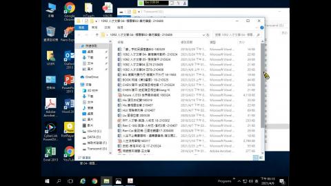 1092 人才文學04 五78領導學02-蕭何韓劉 0409-01-158MB.mp4