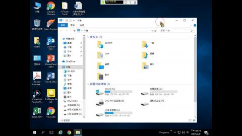 1092 人才文學04 四78 領導學02-蕭何韓劉 040801-138MB.mp4