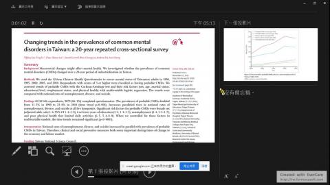 critical review_20210414