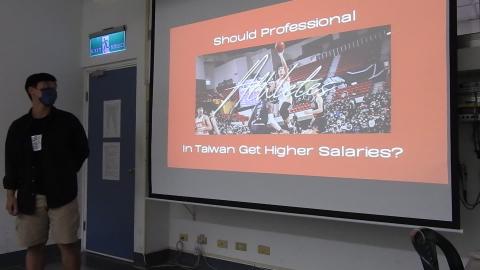 Part IV_Thomas, Coco.MOV