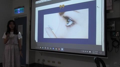 Part I_Amelia, Steven, Esther, Jolene.MOV