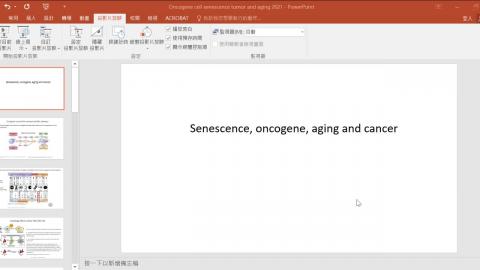 2021-04-09 10-08-27.mp4