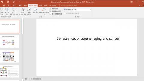 2021-04-09 10-10-53.mp4