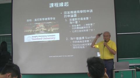 史丹福 2021/03/19 課程影片 week6-1