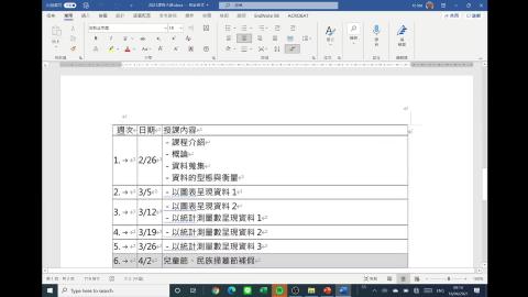 2021-04-16 09-11-25_Segment_0_x264.mp4