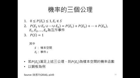 2021-04-16 10-11-05_Segment_0_x264.mp4