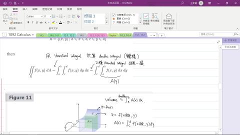 2021-04-19 09-12-47.mp4