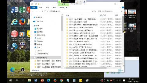 1092-日文 第6-7課 041501 -107MB.mp4