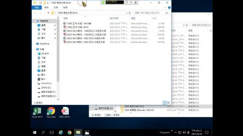 1092五78未來文學01-人才與未來0416-01-141MB.mp4