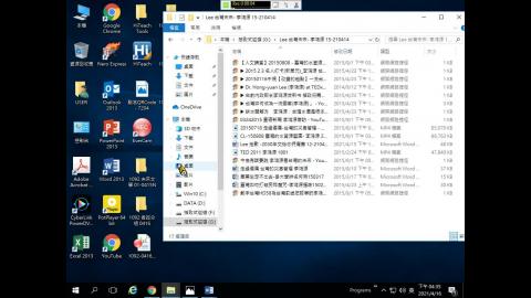 1092五78未來文學01-人才與未來0416-02-181MB.mp4