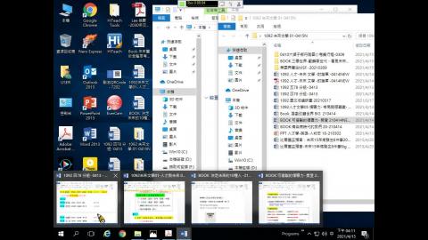 1092-四78 未來-人才0415- 964MB.mp4