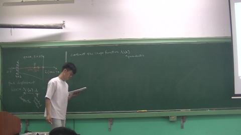 Prof. Yu: Computational Mechanic 計算力學 4014-1