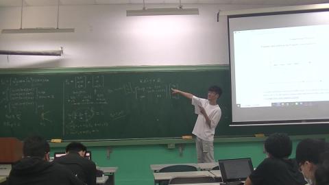 Prof. Yu: Computational Mechanic 計算力學 4014-2