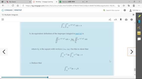 2021-04-21 13-19-24.mp4