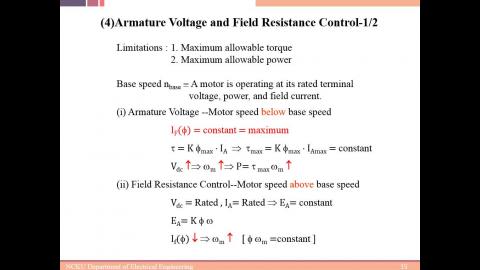 電機概論_20210421_1.mp4
