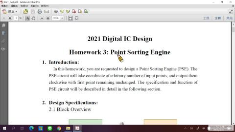 2021/4/20 數位IC設計 作業講解