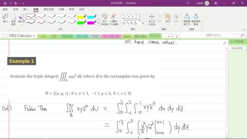 2021-04-26 09-14-53.mp4