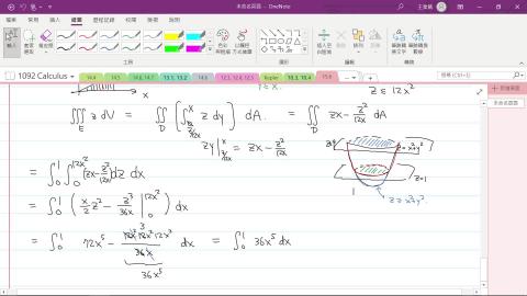 2021-04-26 10-12-16.mp4