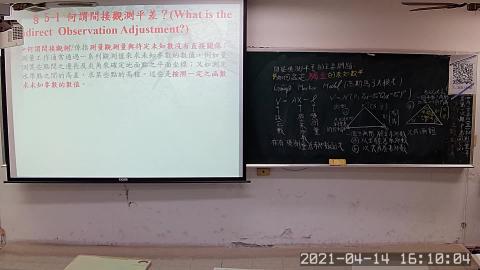 【1092_F622800】【W08】【55160】0414_1610-1710.asf