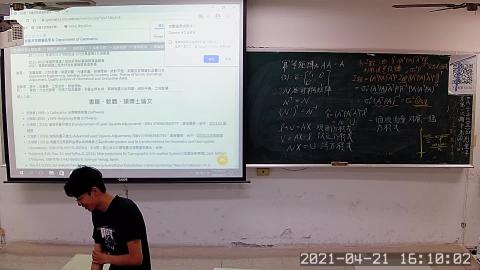 【1092_F622800】【W09】【55160】0421_1610-1710..asf