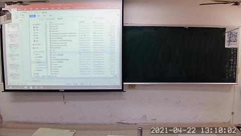 【1092_F622800】【W09】【55160】0422_1310-1410..asf