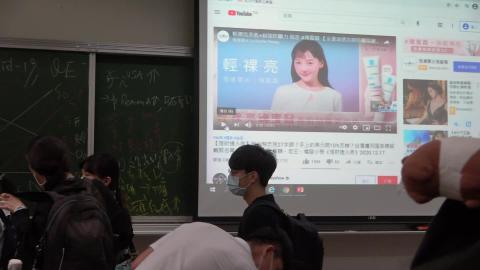 20210426-國際金融 04.flv