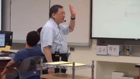 Infinite wire (part I)