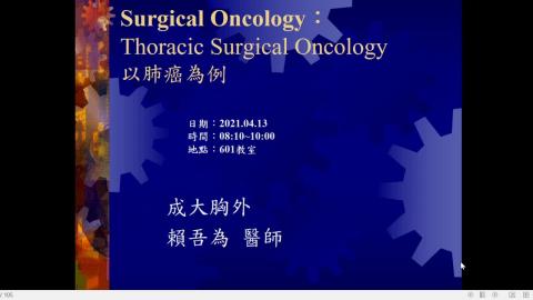 2021-04-13 08-14-42.mp4