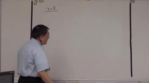 Infinite wire (part II)