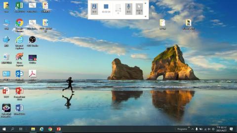 高樓結構設計0427-1.mp4