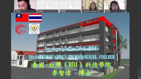 【李智偉老師】0418前往泰國任教應有的態度與認知