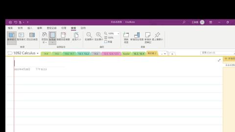 2021-04-28 14-13-45.mp4