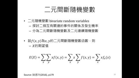 2021-04-23 10-11-37_Segment_0_x264.mp4