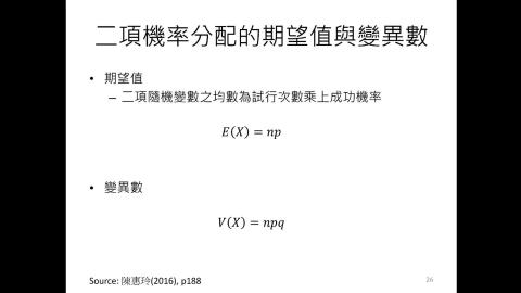 2021-04-23 11-23-48_Segment_0_x264.mp4
