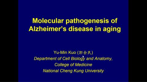 2021-04-30 10-09-40.mp4