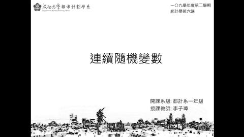 2021-04-30 10-21-26_Segment_0_x264.mp4