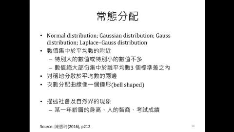 2021-04-30 10-53-58_Segment_0_x264.mp4