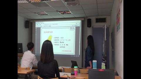 【劉玲君老師】0416TOCFL介紹(3)