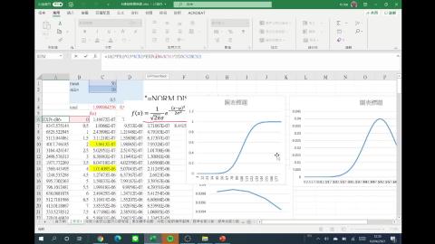 2021-04-30 12-31-34_Segment_0_x264.mp4