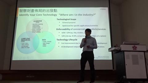 2021.04.30 Seminar-2