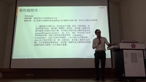 2021.04.30 Seminar-4